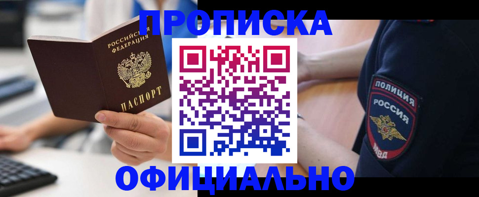 форма 3 в Медвежьегорске